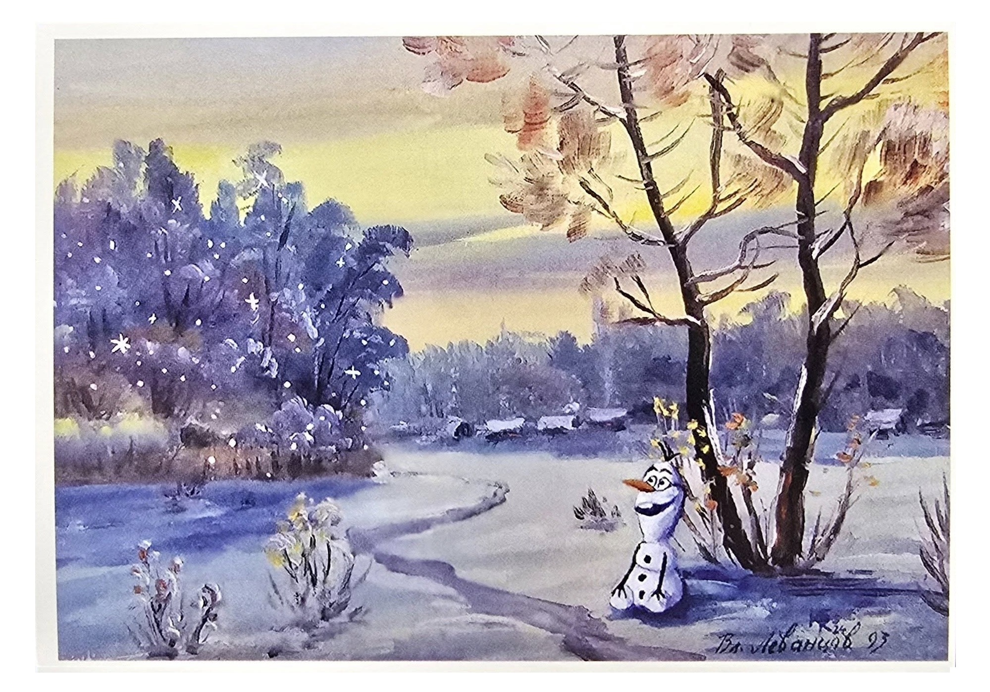 Olaf im Winterwunderland , Postkarte, B-Ware – Bild 2